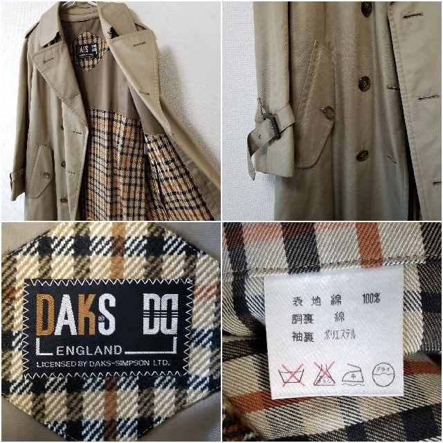 15.DAKS ガンクラブチェック トレンチコート ベルト付き