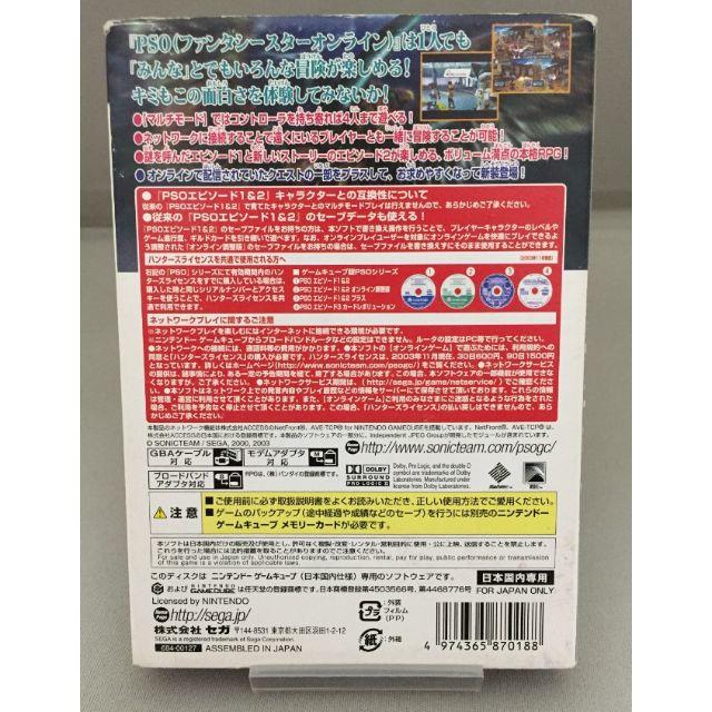 無料ダウンロードファンタ シー スター オンライン 2 セーブ ディズニー帝国 無料ダウンロードファンタ シー スター オンライン 2 セーブ ディズニー帝国