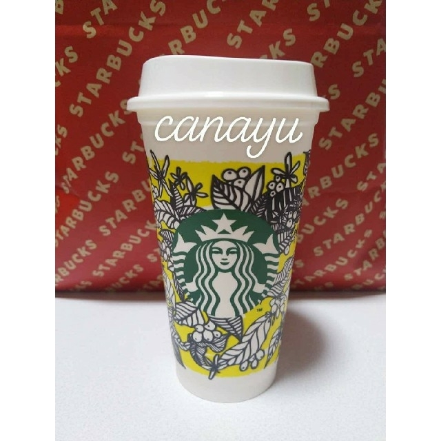 Starbucks Coffee(スターバックスコーヒー)の専用:D&E:スタバフィリピン　日本未発売　リユーザブル　リユース　カップ　2つ インテリア/住まい/日用品のキッチン/食器(タンブラー)の商品写真