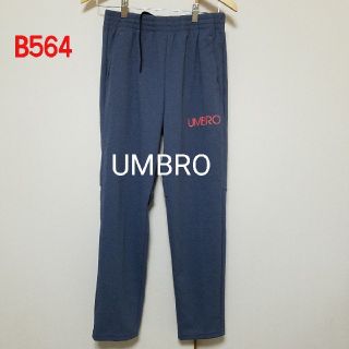 アンブロ(UMBRO)のB564♡UMBRO パンツ(カジュアルパンツ)