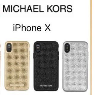 マイケルコース(Michael Kors)のMichael Kors iPhone X case (iPhoneケース)