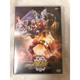 バンダイ(BANDAI)の仮面ライダー グリス DVD(特撮)