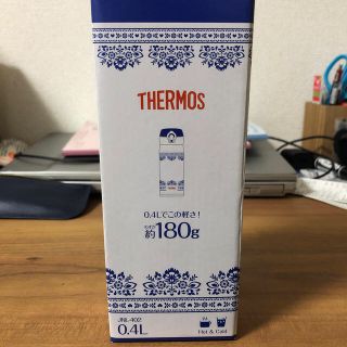 サーモス(THERMOS)のTHRMOR 真空断熱ケータイマグ(水筒)