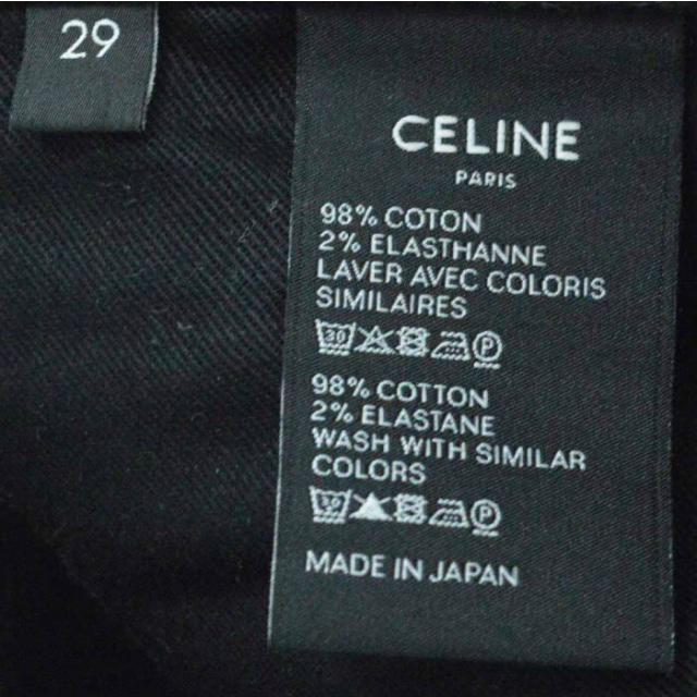 celine(セリーヌ)のセリーヌ ブラックスキニーデニム 29 メンズのパンツ(デニム/ジーンズ)の商品写真