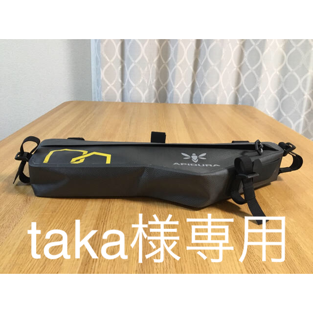 APIDURA アピデュラ フレームバッグ - バッグ