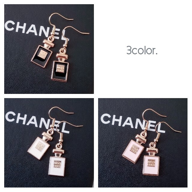 CHANEL(シャネル)のcoco風　パフュームピアス/PINK ハンドメイドのアクセサリー(ピアス)の商品写真