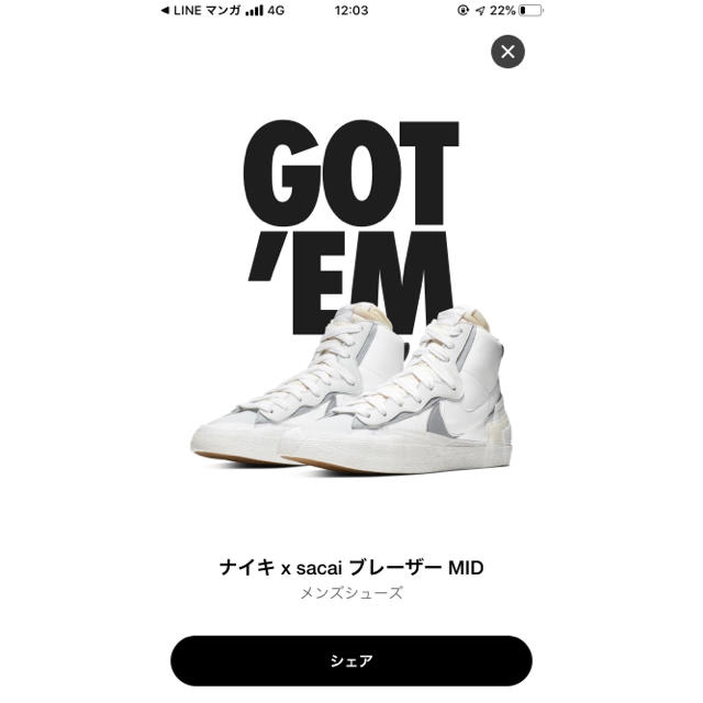 NIKE(ナイキ)の【当選】SACAI X NIKE ブレーザー MID メンズの靴/シューズ(スニーカー)の商品写真