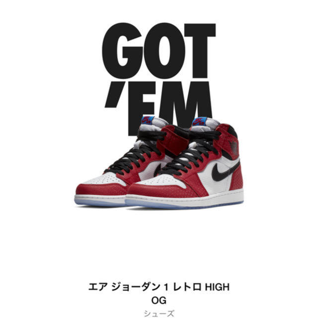 NIKE AIR JORDAN1   ORIGIN  STORY スパイダーマン新品未使用付属品