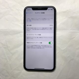 アイフォーン(iPhone)のiPhone Xr 白 64GB simロック解除済み 極上中古(スマートフォン本体)