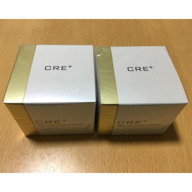 保護 merci様専用 ミネラルKSイオンゲル(ゲル状美容液)50g 2個