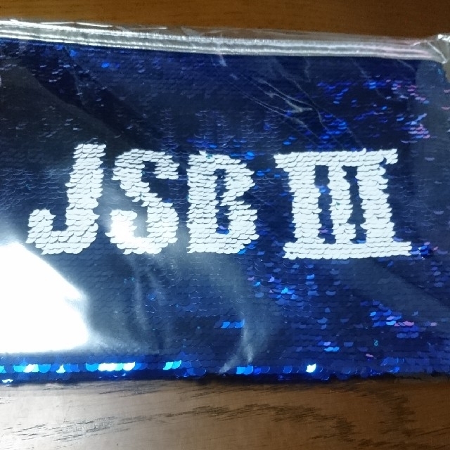 三代目JSB ポーチ エンタメ/ホビーのタレントグッズ(ミュージシャン)の商品写真