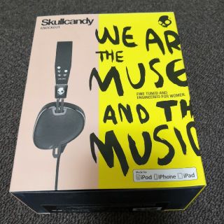 スカルキャンディ(Skullcandy)のアサガオさん専用　黒と青の２セット　スカルキャンディ　ヘッドホン (ヘッドフォン/イヤフォン)