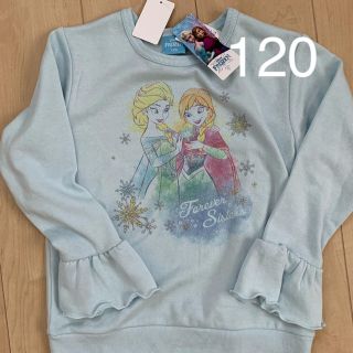 アナトユキノジョオウ(アナと雪の女王)の新品☆アナと雪の女王　エルサ　アナ　トレーナー　長袖　袖フリル　120(Tシャツ/カットソー)