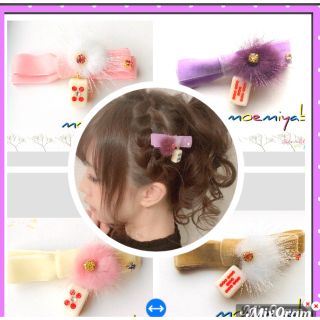 現品出品　赤ドライベント☆彡　ベルベットリボンヘアクリップ と光沢加工の麻雀牌(麻雀)