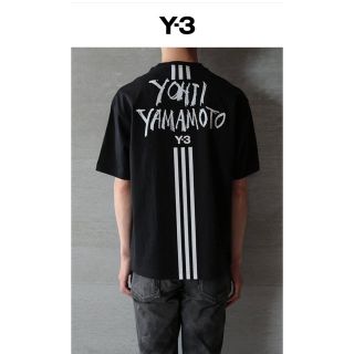 ワイスリー(Y-3)の「Y-3」(ワイスリー)2019ssモデル ブラック 定価17,280(Tシャツ/カットソー(半袖/袖なし))