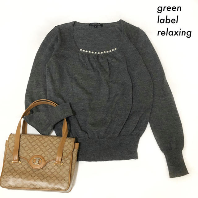 UNITED ARROWS green label relaxing(ユナイテッドアローズグリーンレーベルリラクシング)のgreen label relaxing★パール付き 長袖ニット セーター レディースのトップス(ニット/セーター)の商品写真