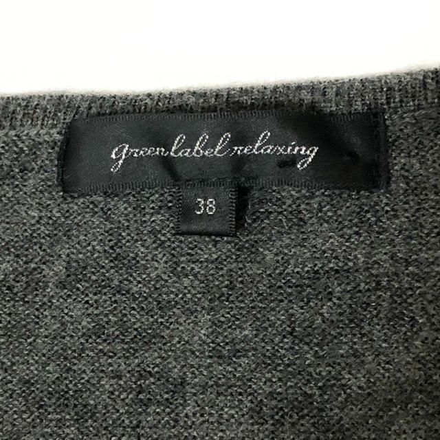 UNITED ARROWS green label relaxing(ユナイテッドアローズグリーンレーベルリラクシング)のgreen label relaxing★パール付き 長袖ニット セーター レディースのトップス(ニット/セーター)の商品写真