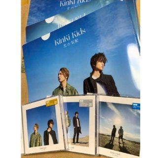 キンキキッズ(KinKi Kids)のKinKi Kids  光の気配 初回盤A, B, 通常盤  クリアファイル3枚(ポップス/ロック(邦楽))