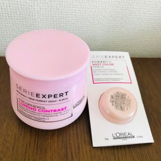 ロレアルプロフェッショナル(LOREAL PROFESSIONAL)のルミノコントラストマスク・Pミックスショットカラーオメガ(トリートメント)