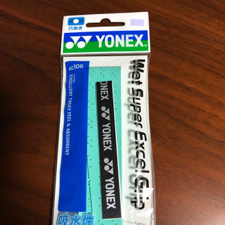 ヨネックス(YONEX)のグリップテープ(バドミントン)
