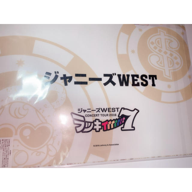 ジャニーズWEST - ジャニーズWEST クリアファイル ラキセの通販 by