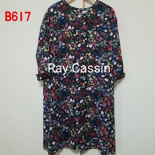 レイカズン(RayCassin)のB617♡Ray Cassin ワンピース(ひざ丈ワンピース)
