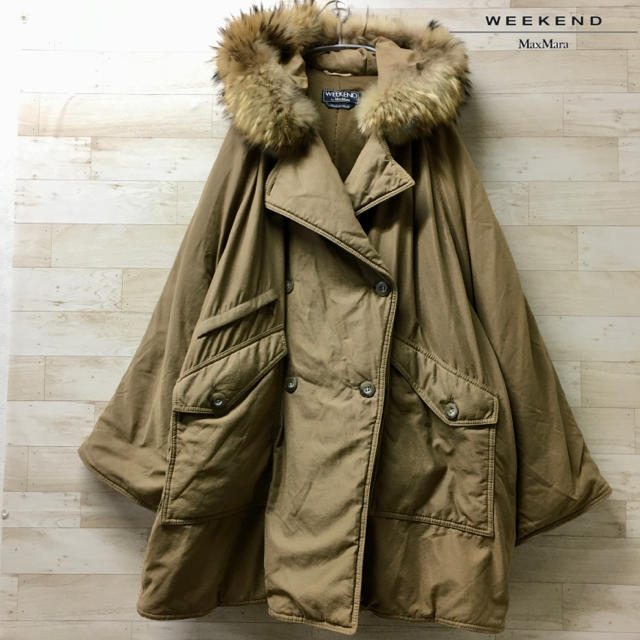 Max Mara(マックスマーラ)の【Weekend Max Mara】コート(44) ファー　ダウンジャケット レディースのジャケット/アウター(ダウンコート)の商品写真