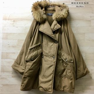 マックスマーラ(Max Mara)の【Weekend Max Mara】コート(44) ファー　ダウンジャケット(ダウンコート)