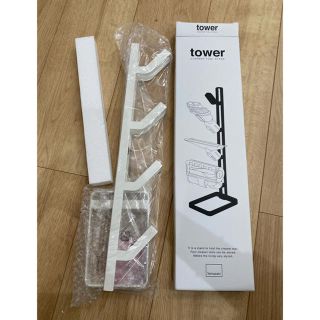 ダイソン(Dyson)のtower ダイソン専用 新品未使用 『クリーナーツールスタンド Ｓ』(掃除機)