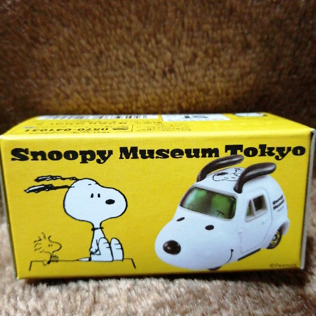 Snoopy スヌーピーミュージアム 南町田 トミカの通販 By Mar1nar S Shop スヌーピーならラクマ