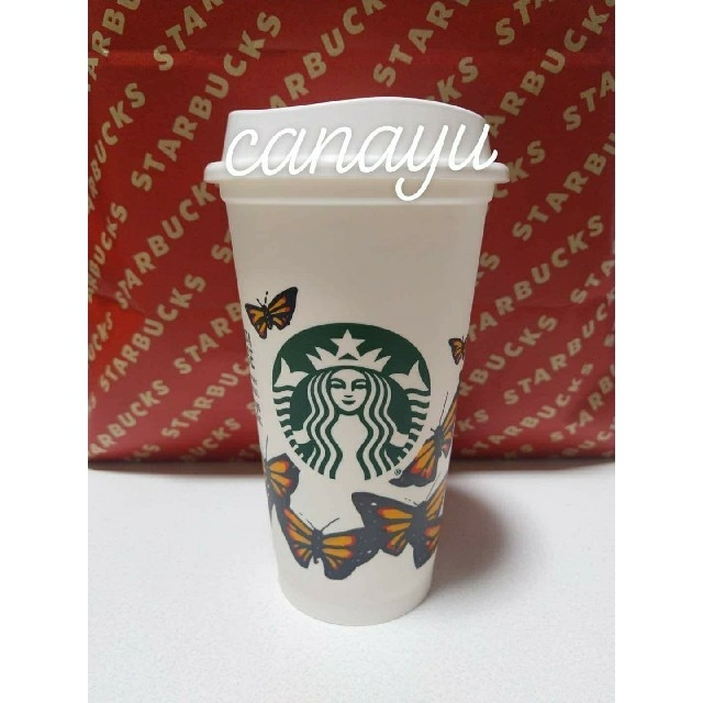 Starbucks Coffee(スターバックスコーヒー)のF:スタバフィリピン　バタフライ　日本未発売　リユーザブル　リユース　カップ インテリア/住まい/日用品のキッチン/食器(タンブラー)の商品写真