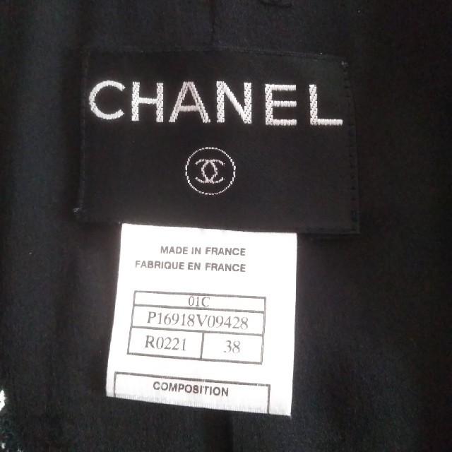 CHANEL(シャネル)のお値下げ!CHANELコート レディースのジャケット/アウター(ロングコート)の商品写真