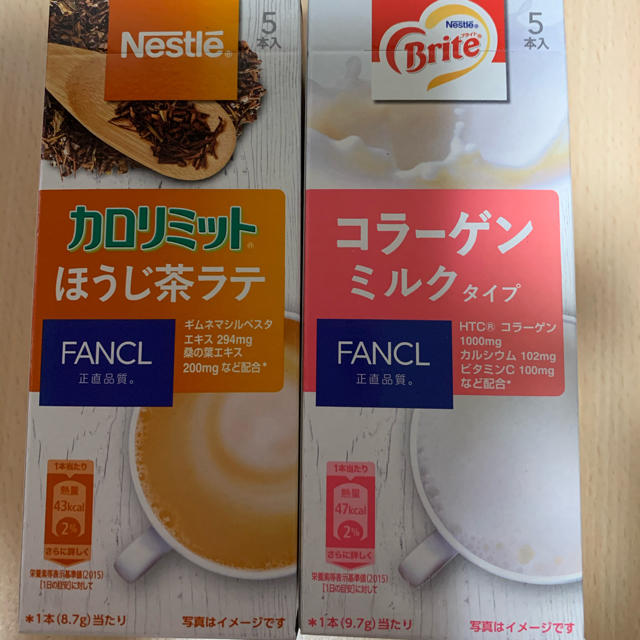 Nestle(ネスレ)のNestle  食品/飲料/酒の飲料(コーヒー)の商品写真