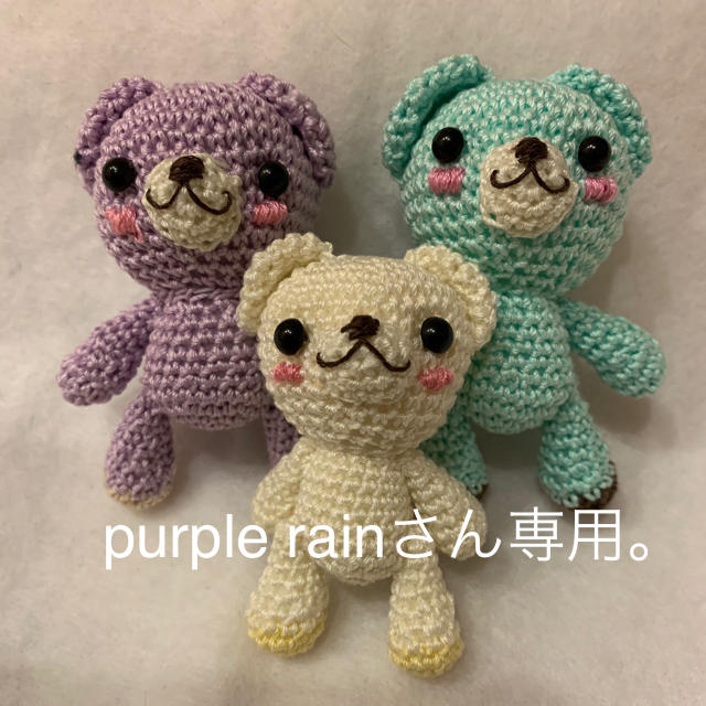 話題の人気 Rainさん専用 メンズ | lacasadelbarberoarmam.pe