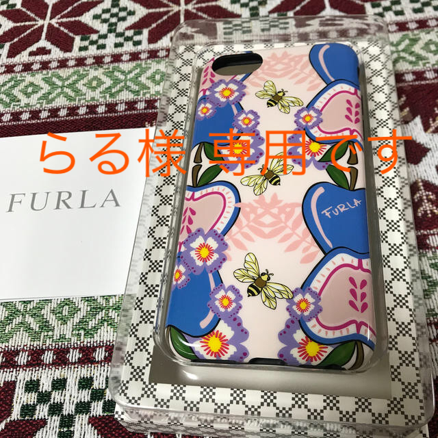 Furla(フルラ)のらる様専用  フルラ  iPhoneケース  6.7.8 対応  スマホケース スマホ/家電/カメラのスマホアクセサリー(iPhoneケース)の商品写真