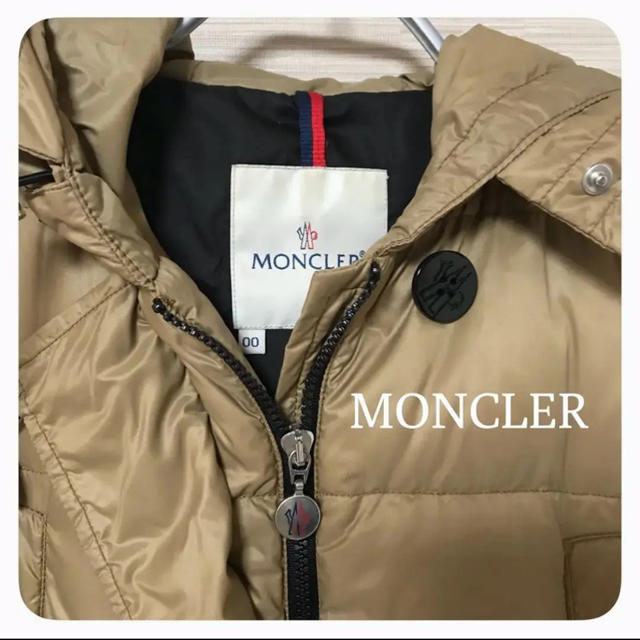 MONCLER(モンクレール)のnapo様専用 レディースのジャケット/アウター(ダウンジャケット)の商品写真