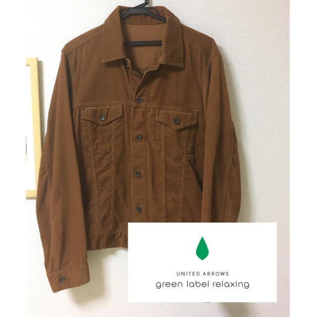 UNITED ARROWS green label relaxing(ユナイテッドアローズグリーンレーベルリラクシング)のコーデュロイジャケット メンズのジャケット/アウター(Gジャン/デニムジャケット)の商品写真