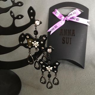 アナスイ(ANNA SUI)のアナスイ  ブラック バタフライ ピアス(ピアス)