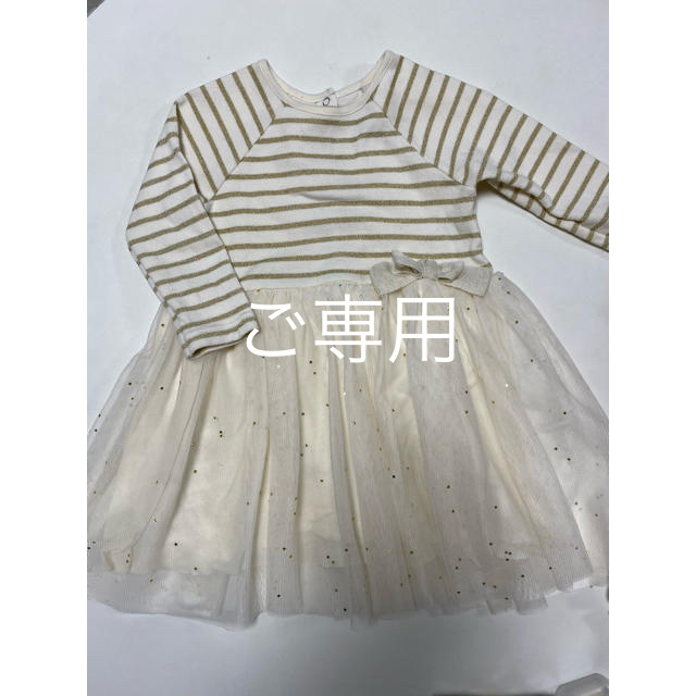 PETIT BATEAU(プチバトー)のプチバトーチュールワンピース、クラッチバッグ　2点 キッズ/ベビー/マタニティのベビー服(~85cm)(ワンピース)の商品写真