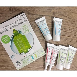 ビオデルマ(BIODERMA)のビオデルマ　ミニサイズスキンケア　セット(トラベルなどにおすすめ！)(サンプル/トライアルキット)