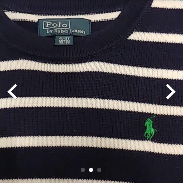 POLO RALPH LAUREN(ポロラルフローレン)のラルフローレン ニット セーター ボーダー キッズ/ベビー/マタニティのキッズ服男の子用(90cm~)(ニット)の商品写真