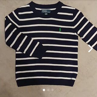 ポロラルフローレン(POLO RALPH LAUREN)のラルフローレン ニット セーター ボーダー(ニット)