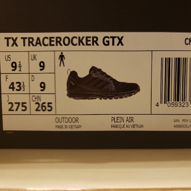 アディダス　adidas TERREX トレッキングシューズ　ゴアテックス 3