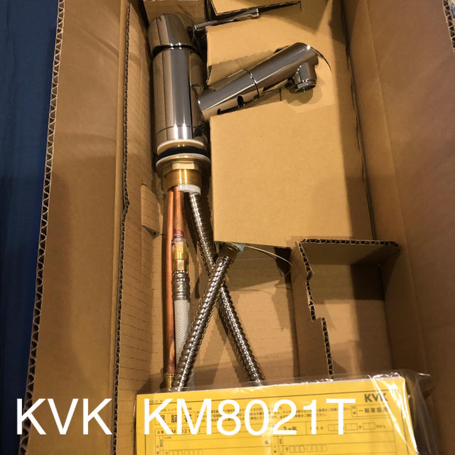 KVK 洗面用シングルレバー式混合栓 KM8021T - 3