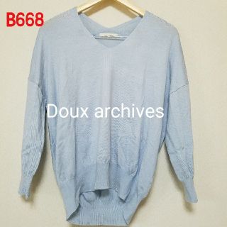 ドゥアルシーヴ(Doux archives)のB668♡Doux archives(カットソー(長袖/七分))