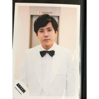 ＊ 美品 ツアーグッズ有 ＊ 嵐 公式写真(アイドルグッズ)