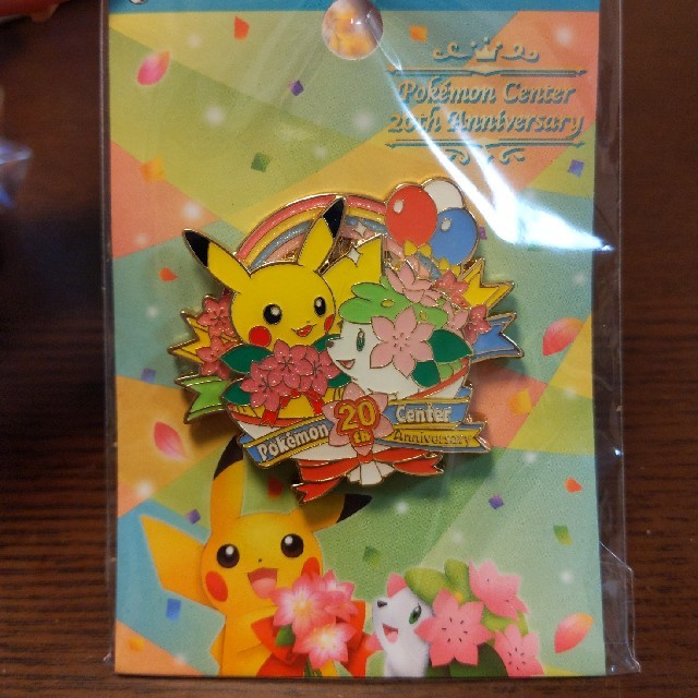 ポケモン ポケモンセンター 周年記念 ロゴ ピンズ ピンバッジの通販 By Mikoto S Shop ポケモンならラクマ