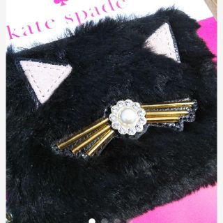 ケイトスペードニューヨーク(kate spade new york)の値下げ！新品★ケイトスペード dani ふわふわ ミニ財布 コンパクト(財布)