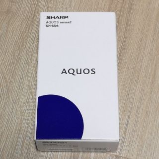 シャープ(SHARP)の未開封　AQUOS sense2 SH-M08 ニュアンスブラック　SIMフリー(スマートフォン本体)