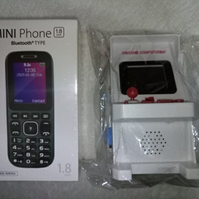 TAITO(タイトー)のセット87 スマホ/家電/カメラのスマホアクセサリー(その他)の商品写真